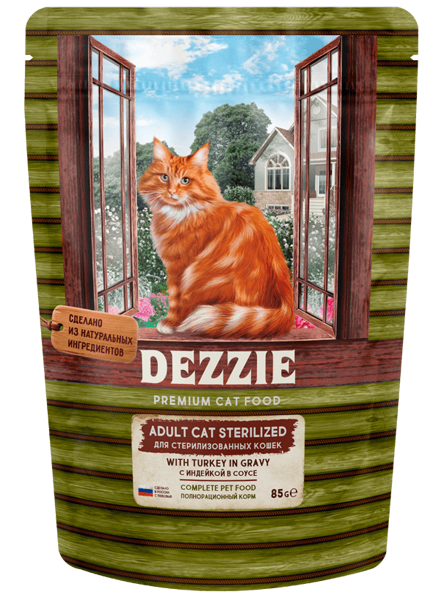 DEZZIE Sterilized Cat Turkey влажные (пауч) для кошек 85г Индейка в соусе