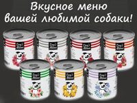 Josera корм для кошек в москве thumbnail